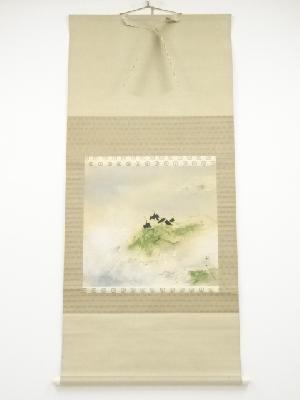 北上聖牛筆　群鵜図　肉筆絹本掛軸（共箱）